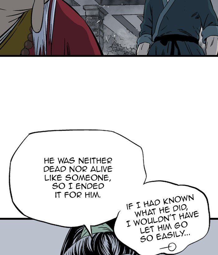 Read Gosu (en) Manga Online