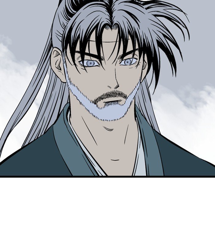 Read Gosu (en) Manga Online