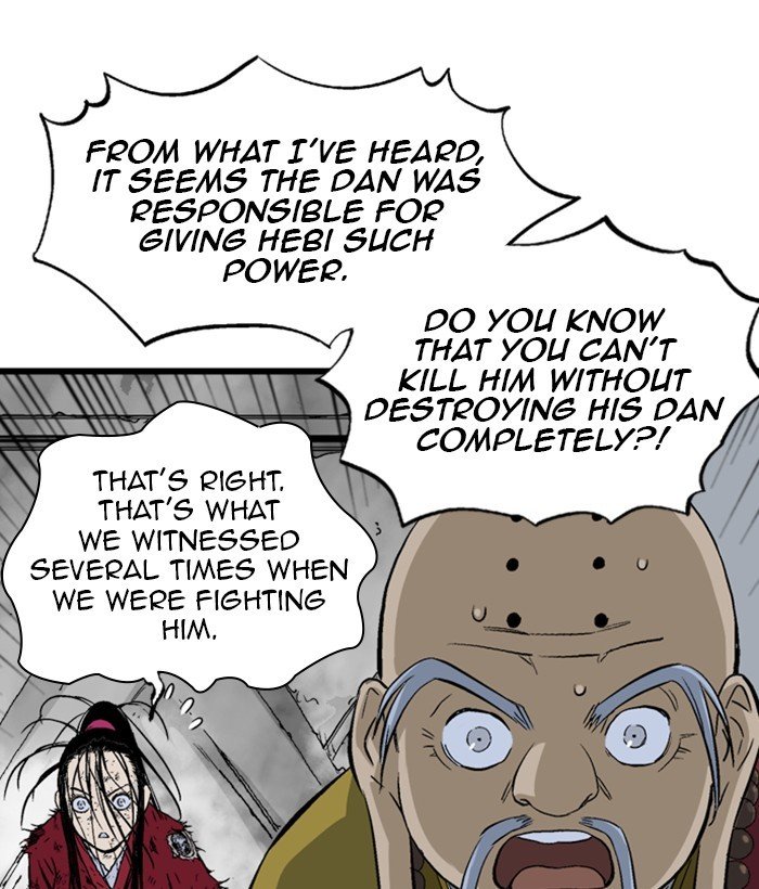 Read Gosu (en) Manga Online