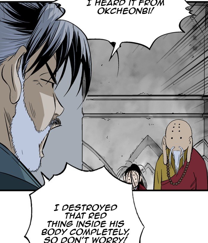 Read Gosu (en) Manga Online