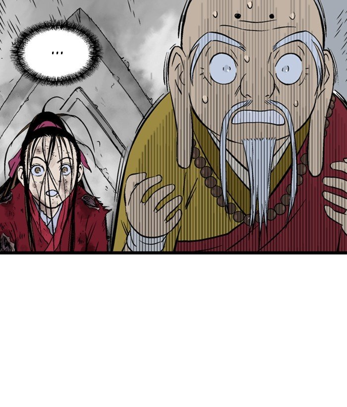 Read Gosu (en) Manga Online