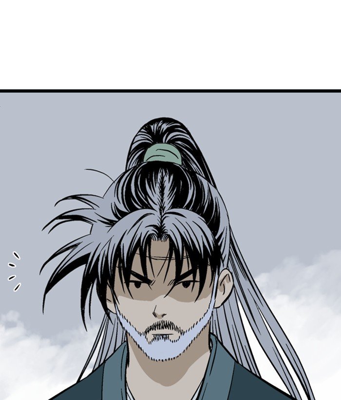 Read Gosu (en) Manga Online