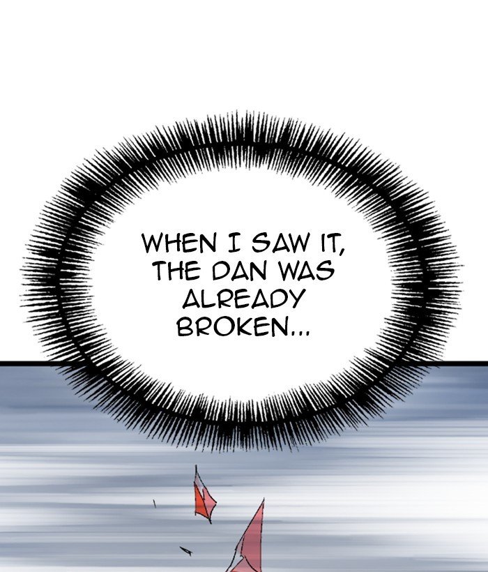 Read Gosu (en) Manga Online