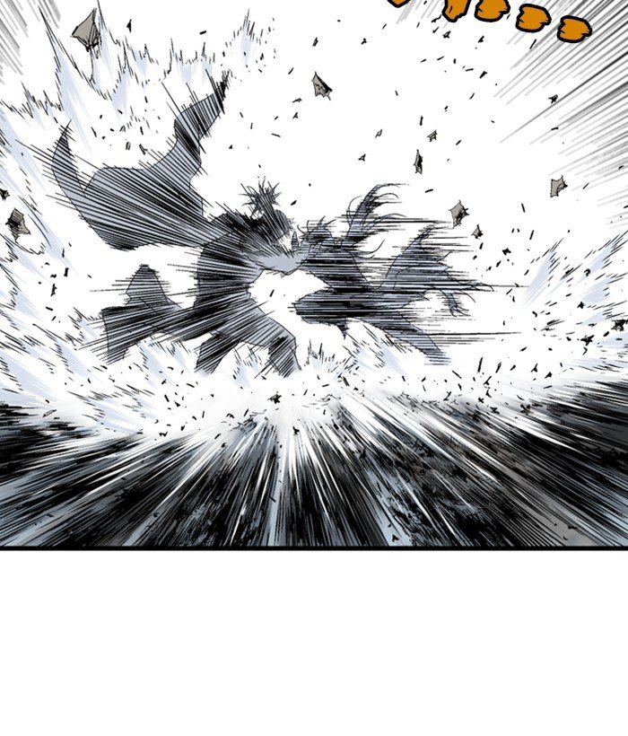 Read Gosu (en) Manga Online