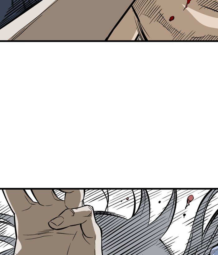 Read Gosu (en) Manga Online