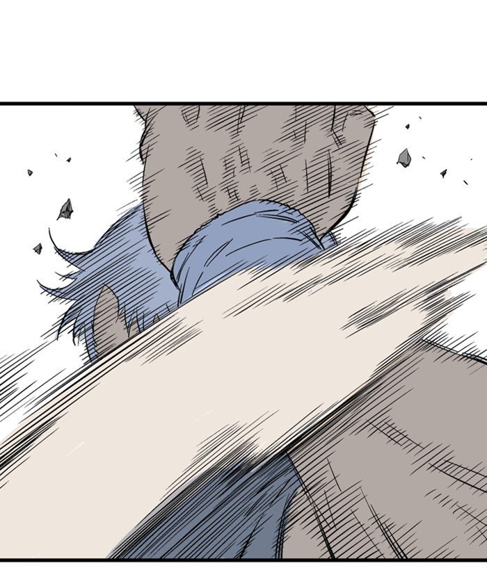 Read Gosu (en) Manga Online