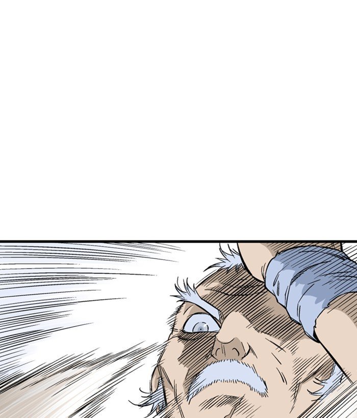 Read Gosu (en) Manga Online