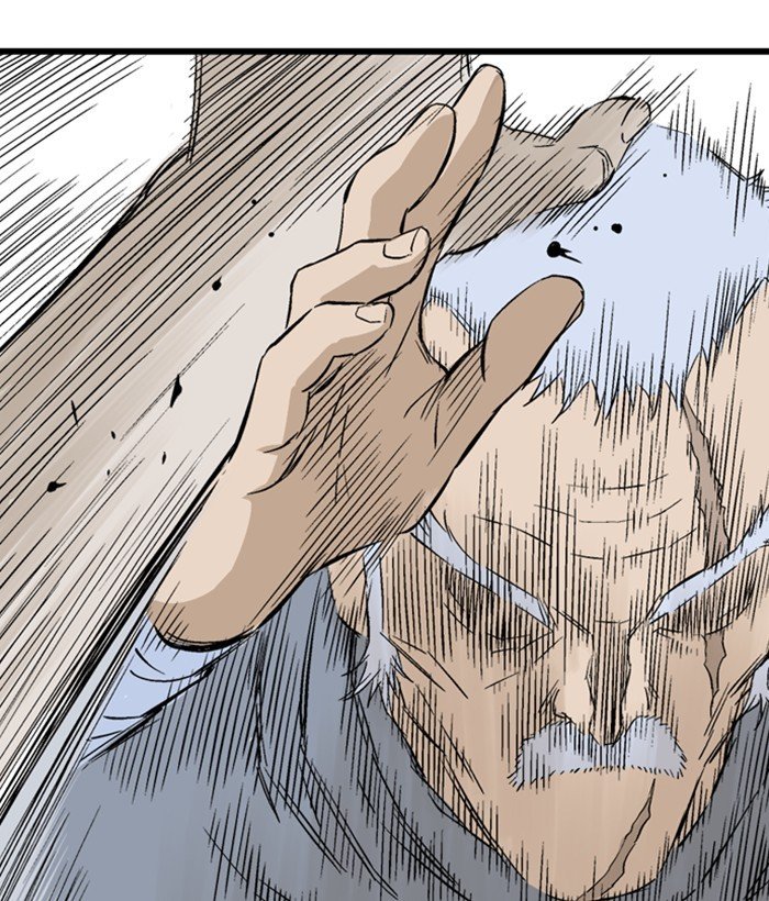 Read Gosu (en) Manga Online