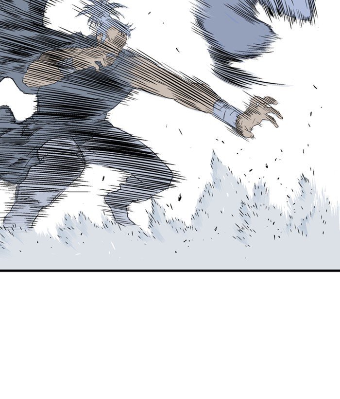 Read Gosu (en) Manga Online