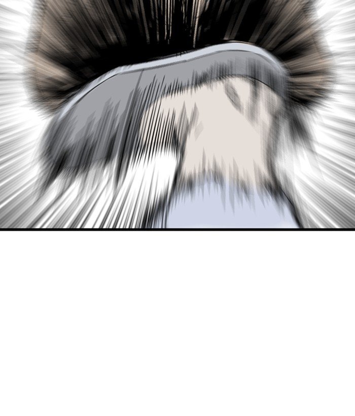 Read Gosu (en) Manga Online