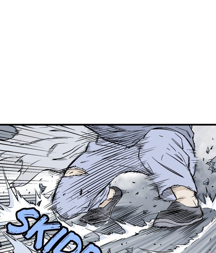 Read Gosu (en) Manga Online