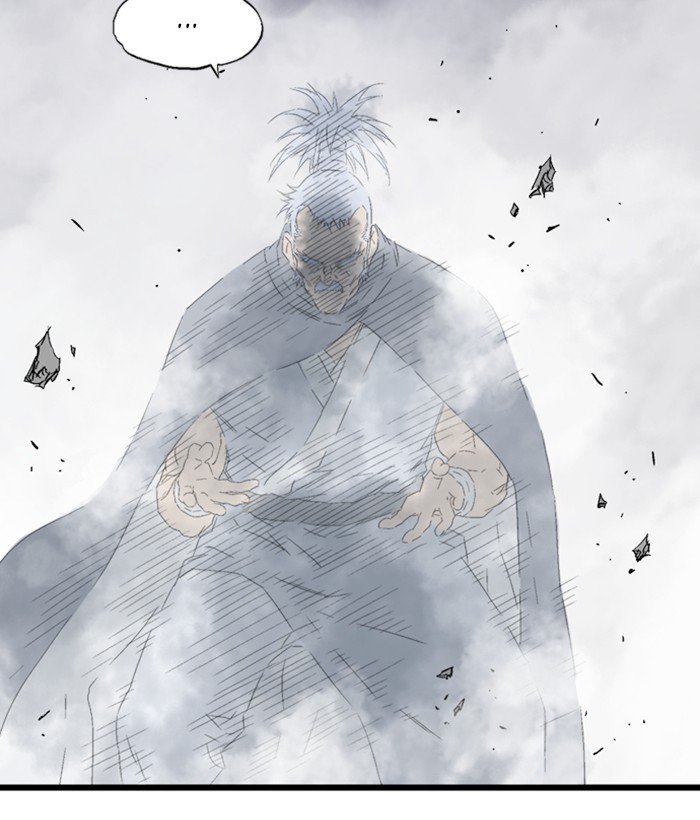 Read Gosu (en) Manga Online