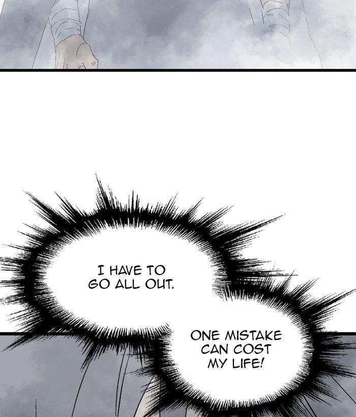 Read Gosu (en) Manga Online