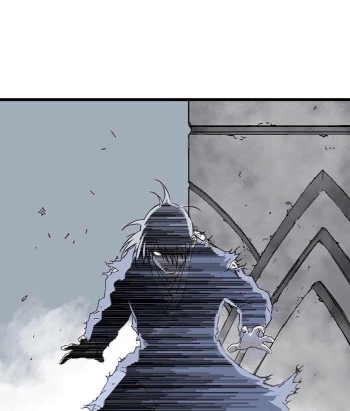 Read Gosu (en) Manga Online