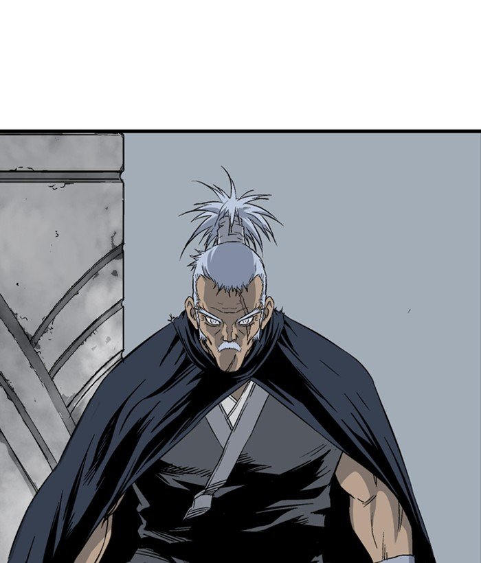 Read Gosu (en) Manga Online