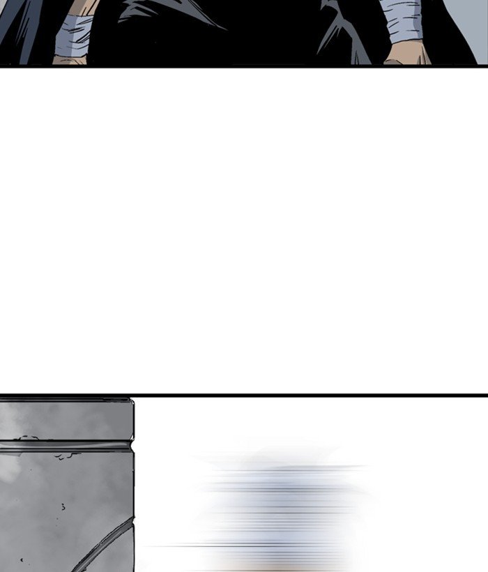 Read Gosu (en) Manga Online