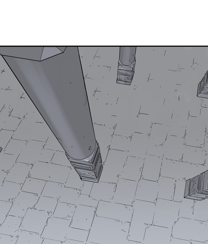 Read Gosu (en) Manga Online