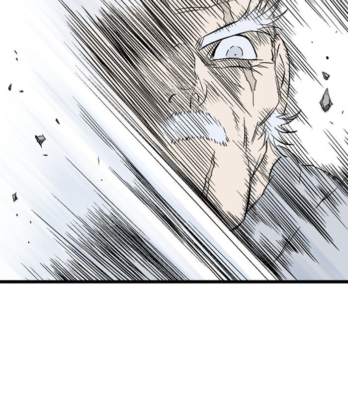 Read Gosu (en) Manga Online