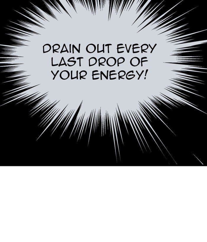 Read Gosu (en) Manga Online