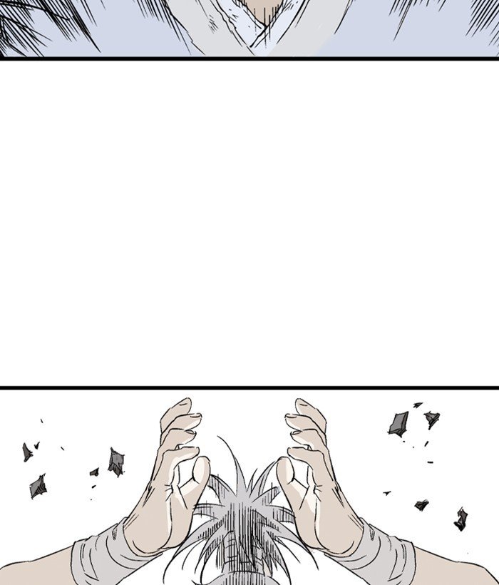 Read Gosu (en) Manga Online