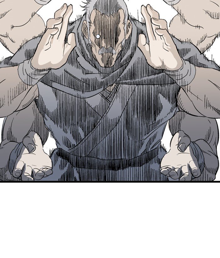 Read Gosu (en) Manga Online