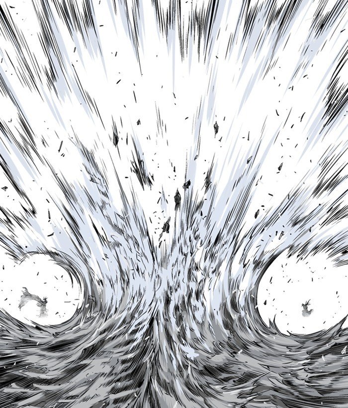 Read Gosu (en) Manga Online