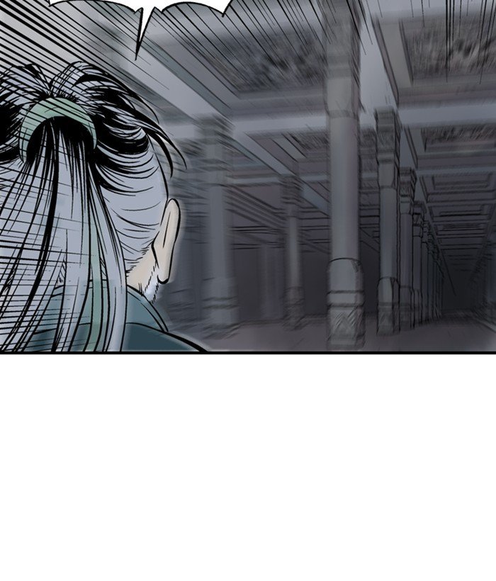 Read Gosu (en) Manga Online