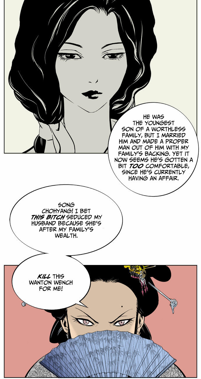 Read Gosu (en) Manga Online