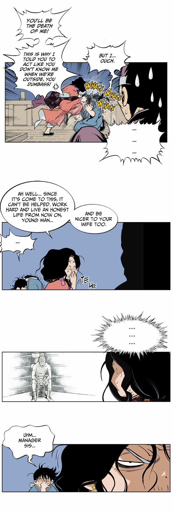 Read Gosu (en) Manga Online