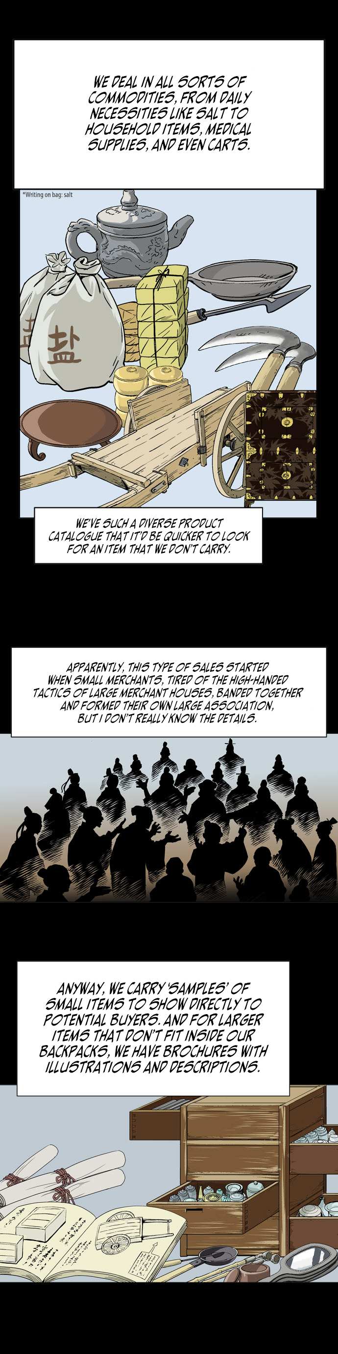 Read Gosu (en) Manga Online