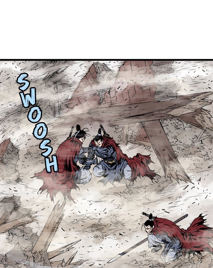 Read Gosu (en) Manga Online