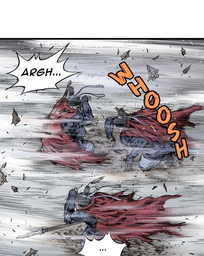 Read Gosu (en) Manga Online