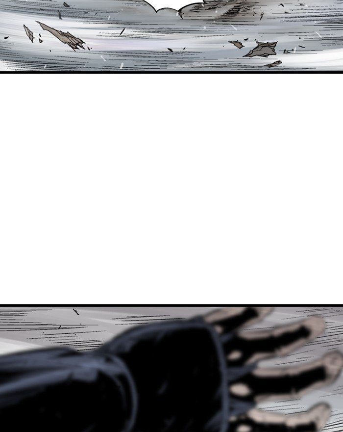 Read Gosu (en) Manga Online