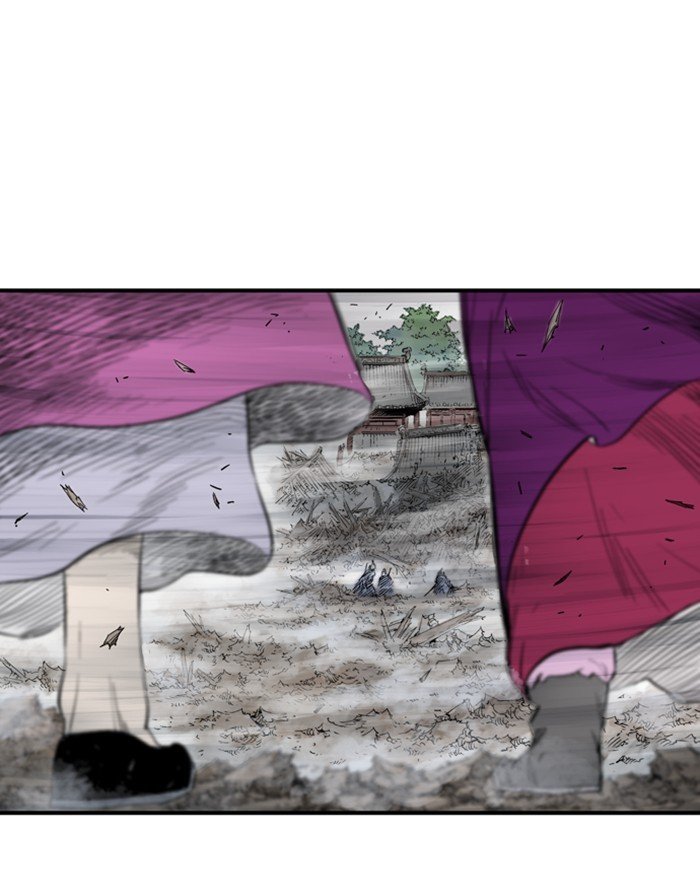 Read Gosu (en) Manga Online