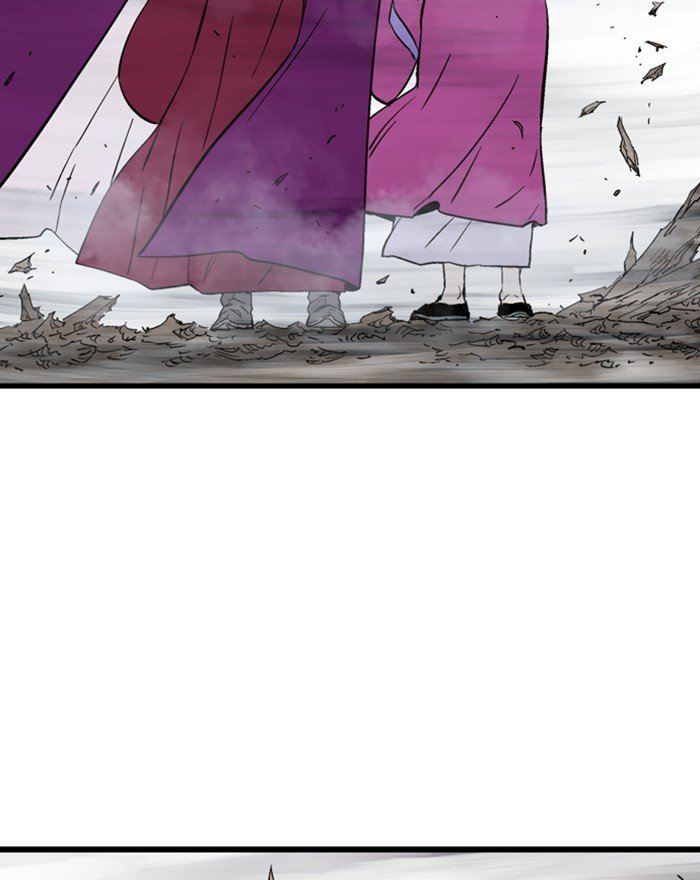 Read Gosu (en) Manga Online