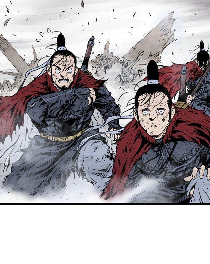 Read Gosu (en) Manga Online