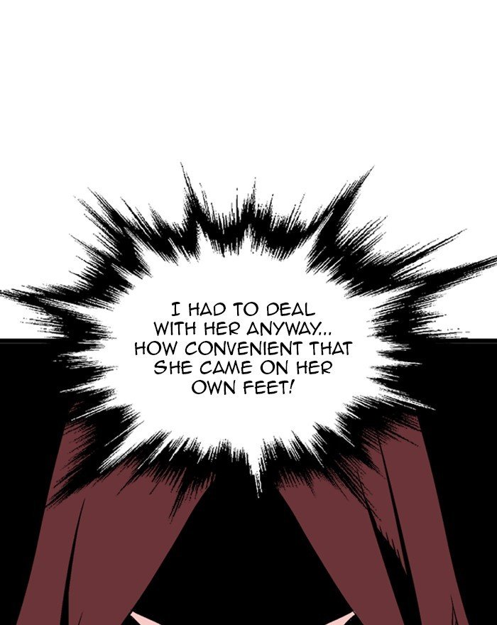 Read Gosu (en) Manga Online