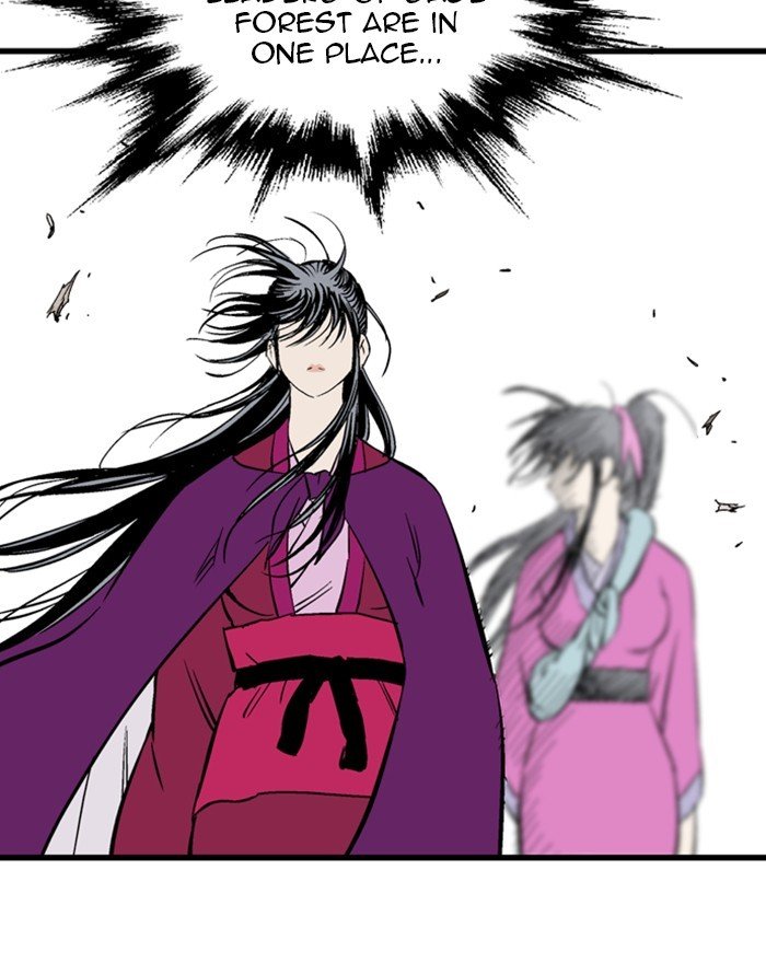 Read Gosu (en) Manga Online