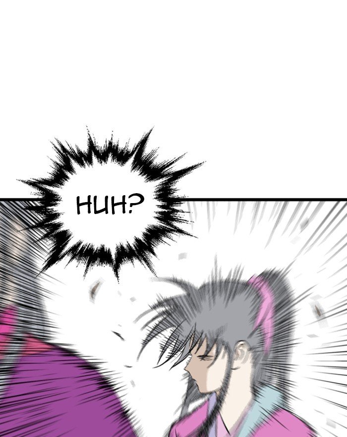 Read Gosu (en) Manga Online