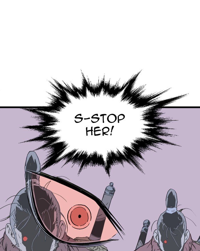 Read Gosu (en) Manga Online