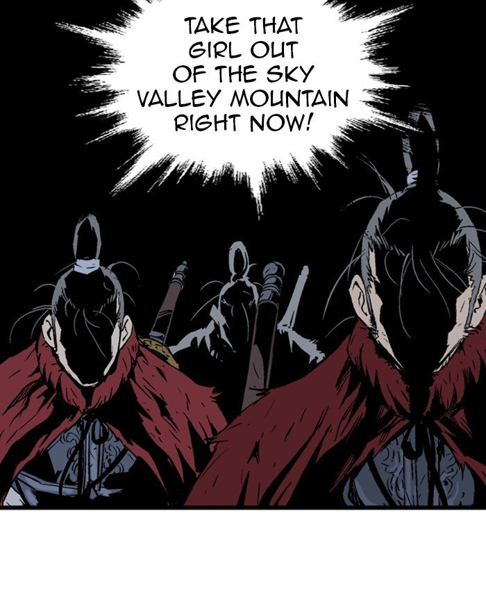 Read Gosu (en) Manga Online