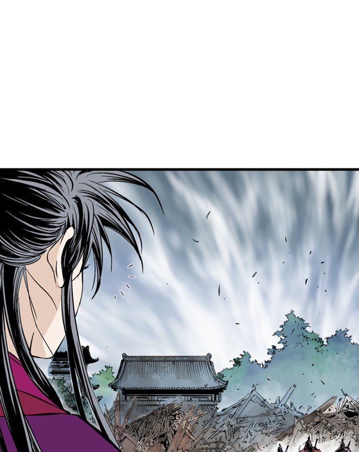 Read Gosu (en) Manga Online