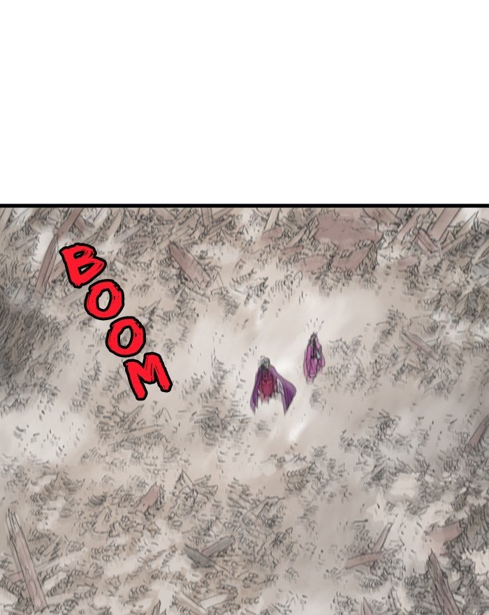 Read Gosu (en) Manga Online