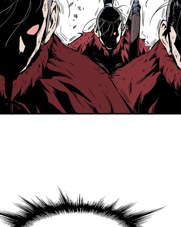 Read Gosu (en) Manga Online