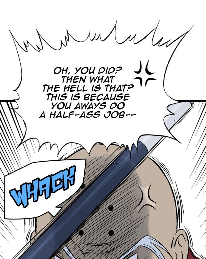 Read Gosu (en) Manga Online