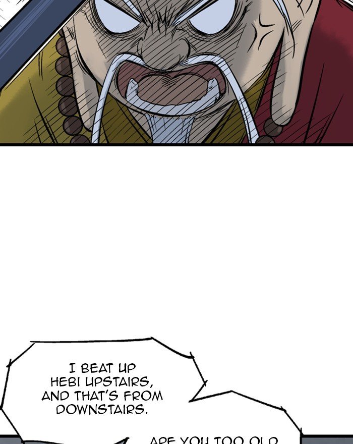 Read Gosu (en) Manga Online