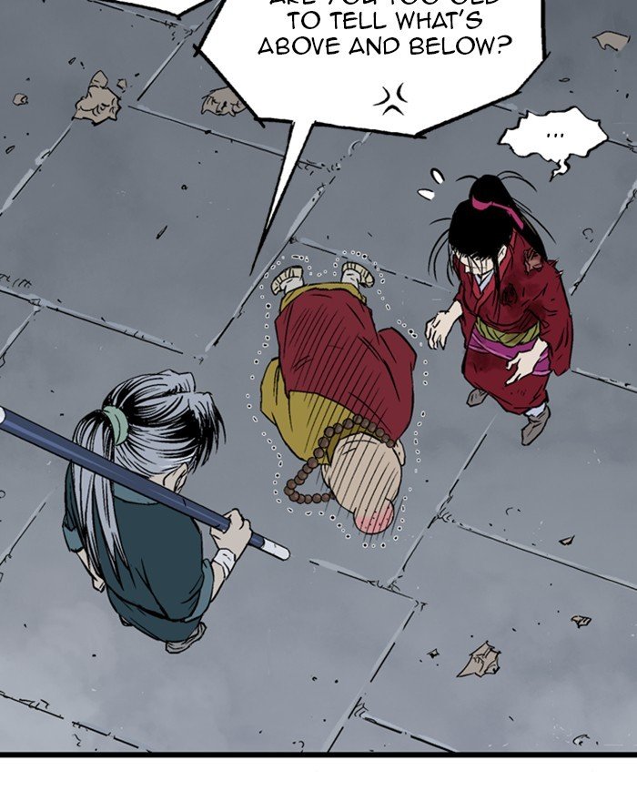 Read Gosu (en) Manga Online