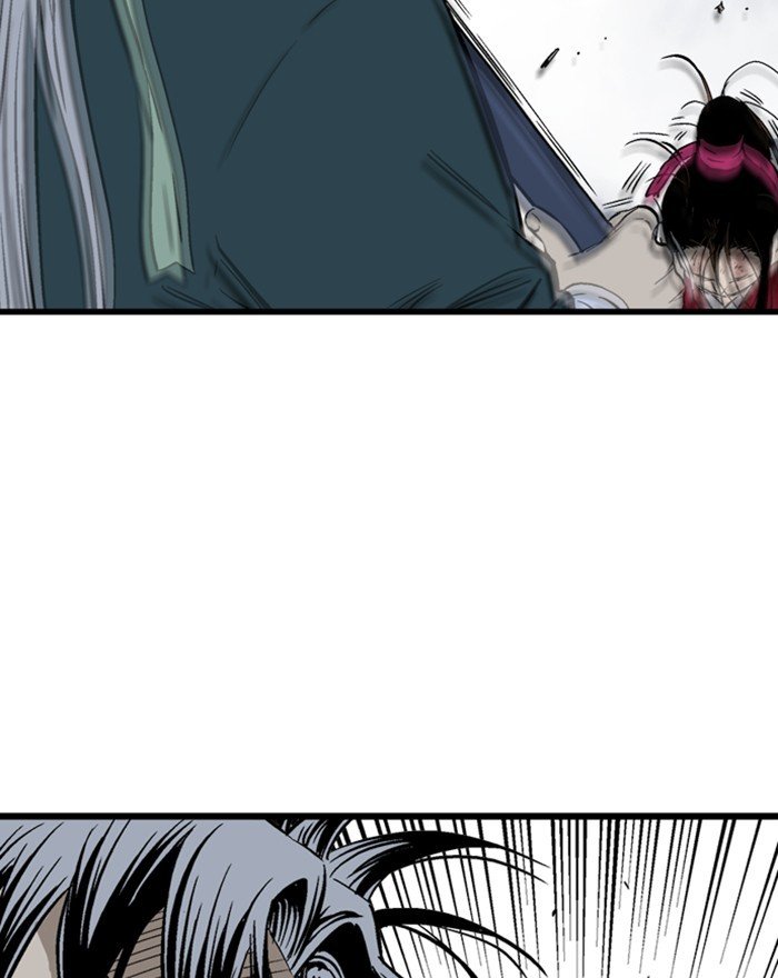 Read Gosu (en) Manga Online