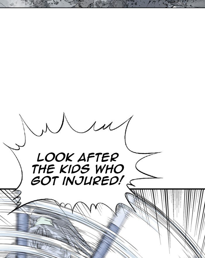 Read Gosu (en) Manga Online