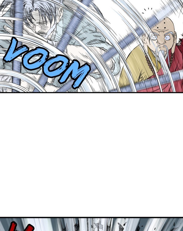 Read Gosu (en) Manga Online